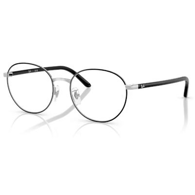 Ray-Ban RX6538D