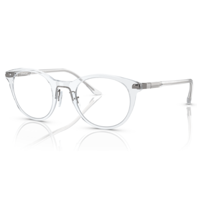 Starck SH2080 | Designer Glasses