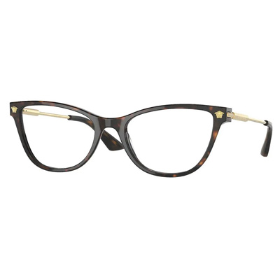 Versace ladies best sale glasses frames