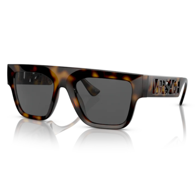 Versace VE4430U Sunglasses | Designer Glasses